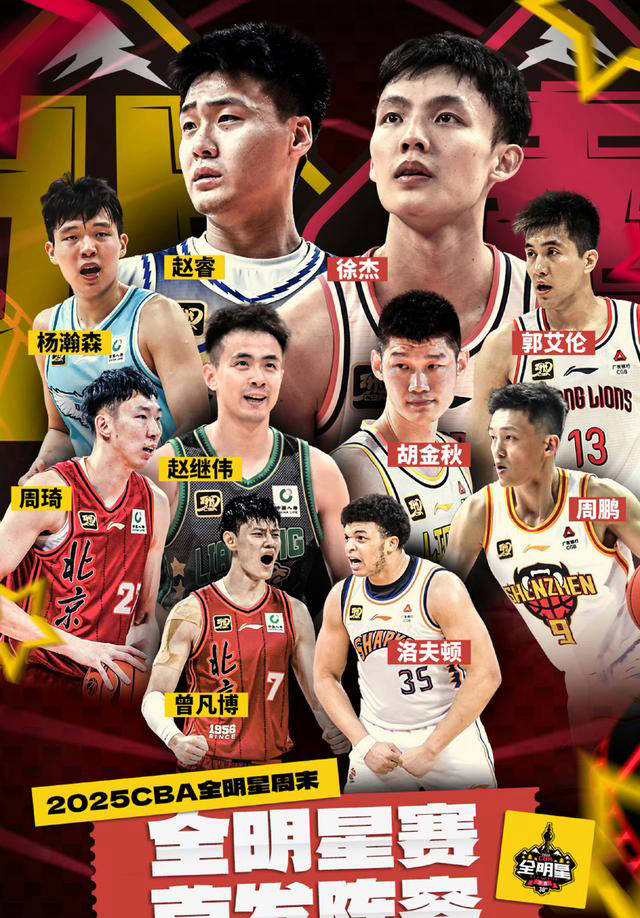 🥀2026🎱世界杯🐔让球开户🚭cba上海队队员名单最新 🏆hg08体育38368·CC🎁 