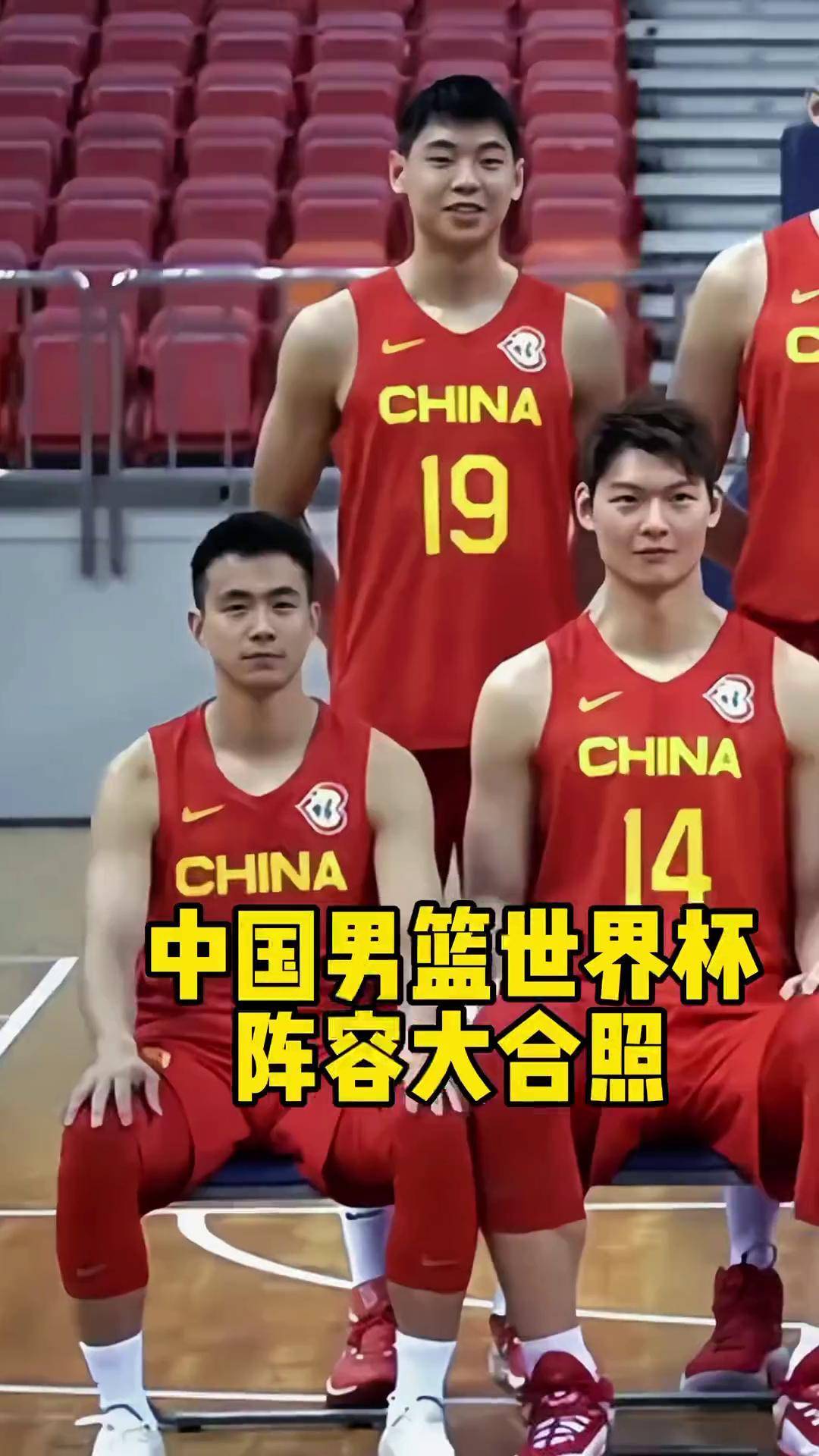 🥀2026🎱世界杯🐔让球开户🚭男篮世界杯中国队名单 🏆hg08体育38368·CC🎁 